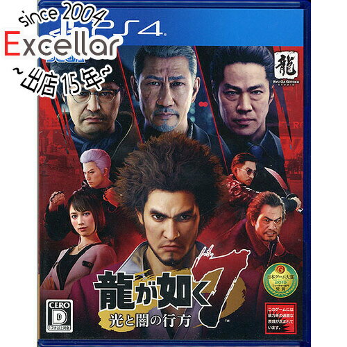 【いつでも2倍!5.0のつく日、18日は3倍!】【中古】龍が如く7 光と闇の行方 PS4 説明書なし 【いつでも2倍!5.0のつく日、18日は3倍!】【中古】龍が如く7 光と闇の行方 PS4 説明書なし