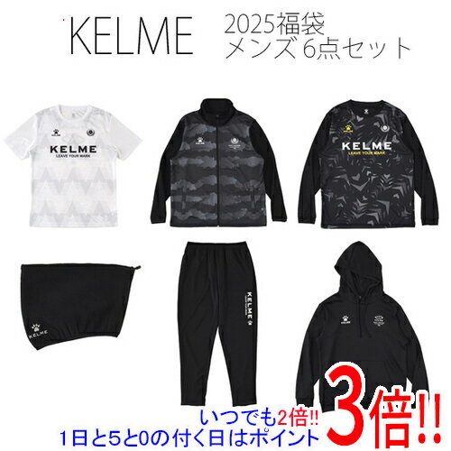 【いつでも2倍!1日と5.0のつく日、18日は3倍!】KELME ケルメ(ケレメ) M サイズ メンズ 2025年度 福袋 6点セット KF25961