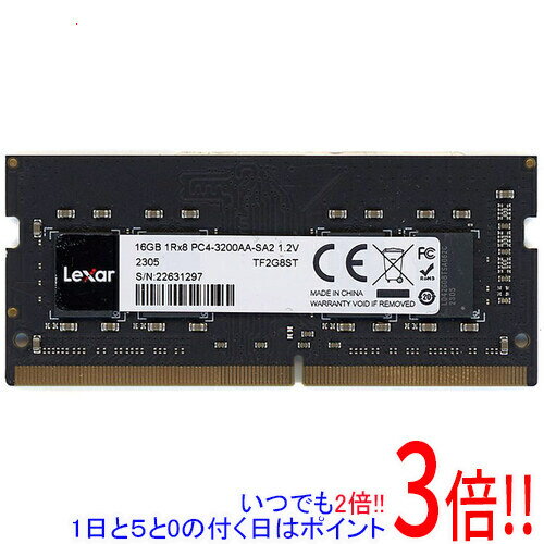 【いつでも2倍！1日と5.0のつく日、18日は3倍！】【中古】Lexar ノート用 TF2G8ST SODIMM DDR4 PC4-3200AA 16GB