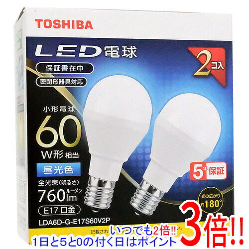乐天商城 - 【いつでも2倍！1日と5.0のつく日、18日は3倍！】TOSHIBA LED小型電球 E17 60W形相当 昼光色 2個入り LDA6D-G-E17S60V2P