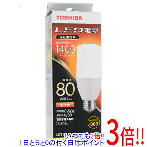 ڤĤǤ2ܡ50ΤĤ3ܡ1183ܡTOSHIBA LEDŵ ŵ忧 LDT11L-G/S/V1