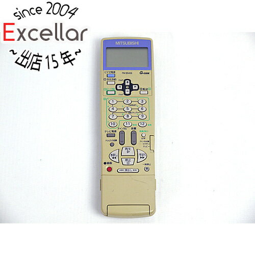【いつでも2倍!5.0のつく日、18日は3倍!】【中古】三菱電機 ビデオリモコン RM85406 【いつでも2倍!5.0のつく日、18日は3倍!】【中古】三菱電機 ビデオリモコン RM85406