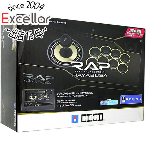 商品名【中古】HORI リアルアーケードPro.N HAYABUSA for PlayStation4/PlayStation3/PC PS4-092 本体のみ 元箱あり商品状態 動作確認済みの中古品です。 ※中古品ですので、傷、汚れ等ある場合がございます。 ご理解の上、ご検討お願いします。 商品情報 ・ワイド天板+重量級筐体で安定した操作を実現したアーケードスティックが新登場! ・広い天板と約2.9kgの重量で安定感の高いアーケードスティックです。 ・操作中のOPTIONSボタンの誤押しを防ぐ、『スライド式ボタンカバー』を搭載。 ・底面には、安定性の高い滑り止めマットを採用。滑りにくさに加え、膝置きプレイ時の金属特有の冷たさを緩和する効果もあります。 商品名 リアルアーケードPro.N HAYABUSA for PlayStation4/PlayStation3/PC 型番 PS4-092 仕様 対応機種 PS3/PS4/Windows タイプ アーケードコントローラ 付属品 ※付属品なし。本体のみとなります。ご確認後、ご検討お願い致します。 その他 ※商品の画像はイメージです。その他たくさんの魅力ある商品を出品しております。ぜひ、見て行ってください。※返品についてはこちらをご覧ください。　