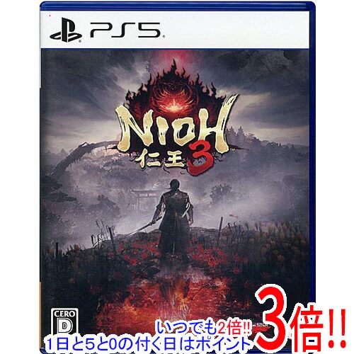 製品画像：30位