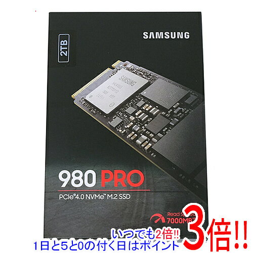 楽天市場】samsung ssd 980pro 500gbの通販