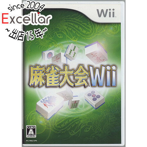 【いつでも2倍！5．0のつく日は3倍！1日も18日も3倍！】麻雀大会Wii