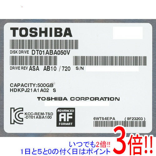 【いつでも2倍！1日と5.0のつく日、18日は3倍！】【新品訳あり(箱きず・やぶれ)】 TOSHIBA製HDD DT01AB..