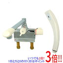 【いつでも2倍!1日と5.0のつく日、18日は3倍!】【新品(開封のみ)】 三栄水栓 サーモデッキシャワー混合栓 SK78D-13