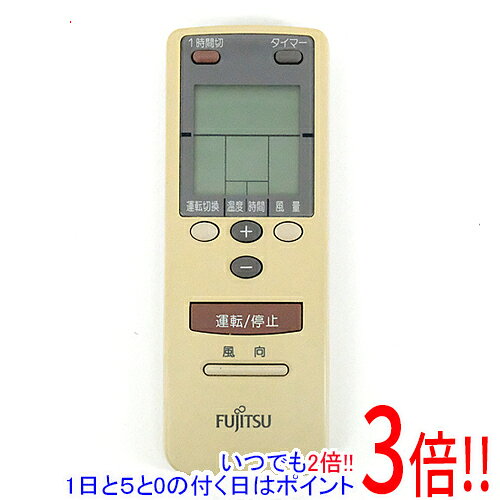 【中古】FUJITSU エアコンリモコン AR-CB1