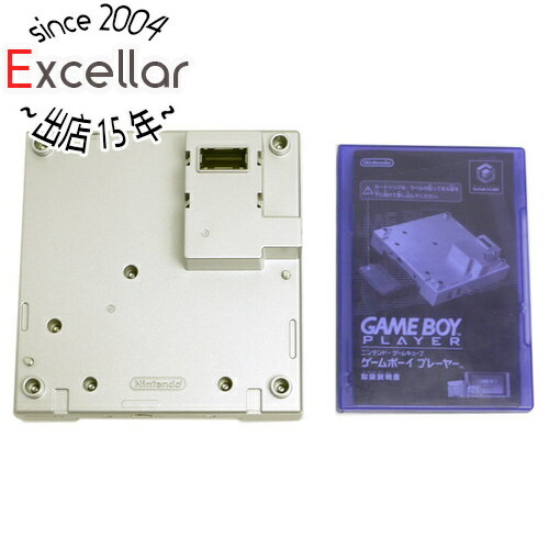 【中古】任天堂 ゲームボーイプレーヤー シルバー