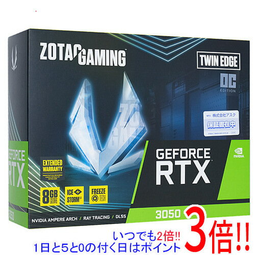 ył2{I5D0̂3{I1183{IzyVi󂠂(EԂ)z ZOTACO{ GAMING GeForce RTX 3050 Twin Edge OC ZT-A30500H-10M PCIExp 8GB