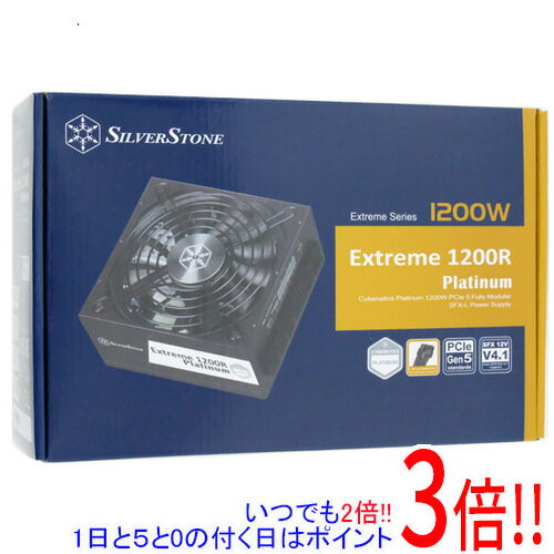 【いつでも2倍！1日と5.0のつく日、18日は3倍！】SILVERSTONE製 PC電源 SST-EX1200R-PL 1200W