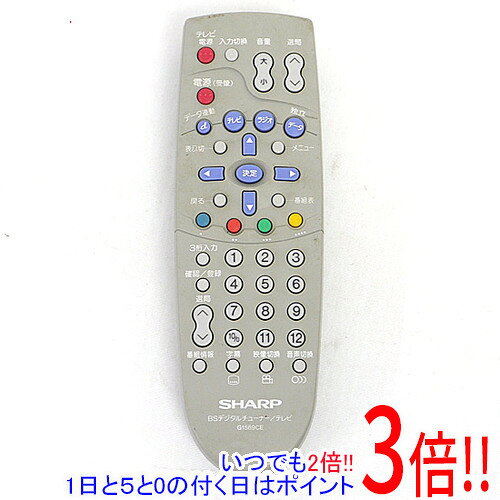 【中古】SHARP製 BSチューナー TU-HD1用リモコン G1569CE