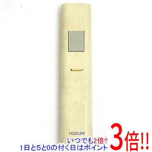 商品名【中古】KOIZUMI 照明用リモコン KRU-MRH-1G商品状態動作確認済みの中古品です。※本体が日焼けしております。※中古品ですので、傷、汚れがございます。ご理解の上、ご検討お願いします。型番KRU-MRH-1G付属品※付属品なし。本体のみとなります。ご確認後、ご検討お願い致します。その他※掲載画像は代表画像です。実際の商品と細部が異なる場合がございますので、商品状態につきましては表記の内容をご確認ください。※返品についてはこちらをご覧ください。　
