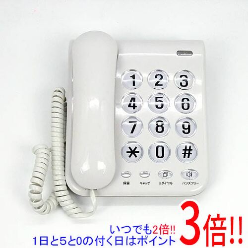 【いつでも2倍！1日と5.0のつく日、18日は3倍！】【中古】カシムラ シンプルフォン SS-07/NSS-07 本体のみ