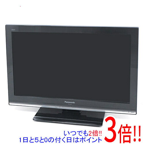 楽天市場】23 型テレビの通販