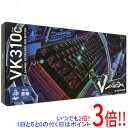 【いつでも2倍！5．0のつく日は3倍！1日も18日も3倍！】ELECOM ゲーミングキーボード V custom TK-VK310CBK 青軸 ブラック