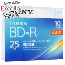 商品名SONY ブルーレイディスク 10BNR1VJPS6 BD-R 6倍速 10枚組商品状態 新品 商品名 ビデオ用ブルーレイディスク 型番 10BNR1VJPS6 [BD-R 6倍速 10枚組] 仕様 [スペック] メディアタイプ BD-R 容量 25 GB 用途 録画用(VIDEO) パッケージ枚数 10 枚 ケース種類 5mmケース 対応書込速度 6 倍速 その他 プリンタブル メーカー ソニー その他 ※商品の画像はイメージです。その他たくさんの魅力ある商品を出品しております。ぜひ、見て行ってください。※返品についてはこちらをご覧ください。　