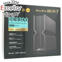 TP-Link 無線LANルーター Archer BE550(2)