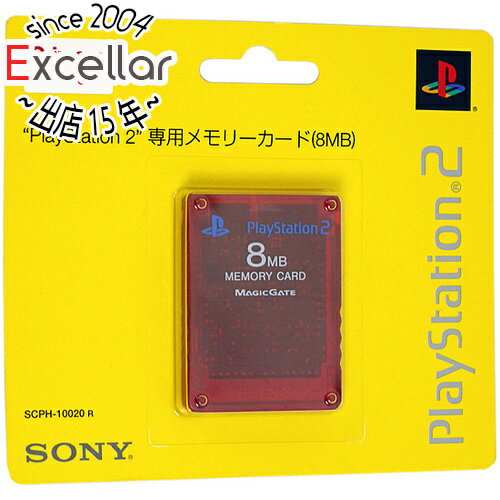 【いつでも2倍！5．0のつく日は3倍！1日も18日も3倍！】【新品訳あり(箱きず・やぶれ)】 SONY PS2用メモリーカード(8MB) レッド SCPH-10020R