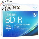 【いつでも2倍！5．0のつく日は3倍！1日も18日も3倍！】SONY ブルーレイディスク 10BNR1VJPS4 BD-R 4倍速 10枚組