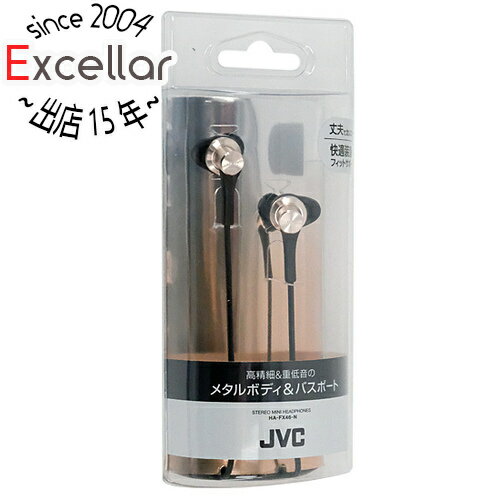 【いつでも2倍!5.0のつく日、18日は3倍!】JVC ステレオミニヘッドホン HA-FX46-N ゴールド 【いつでも2倍!5.0のつく日、18日は3倍!】JVC ステレオミニヘッドホン HA-FX46-N ゴールド