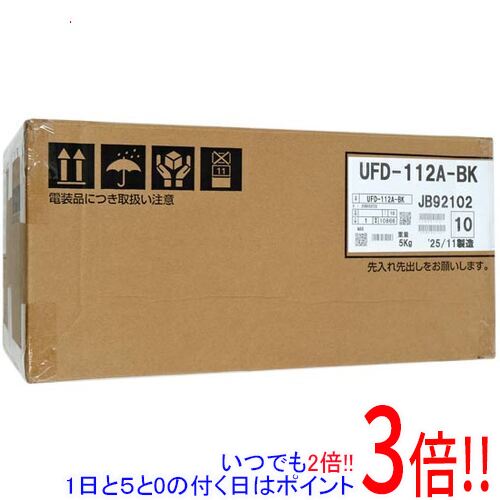 楽天市場】☆max 換気乾燥暖房機 ufd-112aの通販
