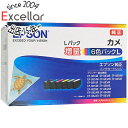 【新品訳あり(箱きず・やぶれ)】 EPSON純正品 インクカートリッジ KAM-6CL-L 増量6色パック
