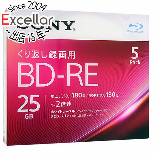 【いつでも2倍!5.0のつく日、18日は3倍!】SONY ブルーレイディスク 5BNE1VJPS2 BD-RE 2倍速 5枚組 【いつでも2倍!5.0のつく日、18日は3倍!】SONY ブルーレイディスク 5BNE1VJPS2 BD-RE 2倍速 5枚組