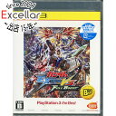 【いつでも2倍！5．0のつく日は3倍！1日も18日も3倍！】機動戦士ガンダム EXTREME VS. FULL BOOST PlayStation 3 the Best PS3