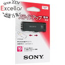 SONY USBメモリ ポケットビット 16GB USM16GR B