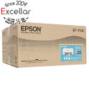 【延長保証対応!!】【新品訳あり(箱きず・やぶれ)】 EPSON製 A4インクジェット複合機 カラリオ EP-715A