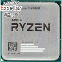 【いつでも2倍!5.0のつく日、18日は3倍!】【中古】AMD Ryzen 3 4300G 100-100000144 3.8GHz SocketAM4