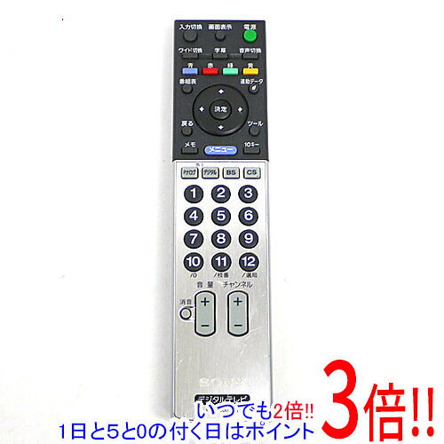 Rakuten - 【いつでも2倍！1日と5.0のつく日、18日は3倍！】【中古】SONY テレビリモコン RM-JD007