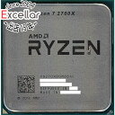 【中古】AMD Ryzen 7 2700X YD270XBGM88AF 3.7GHz SocketAM4