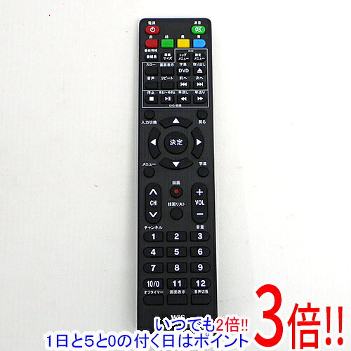 楽天市場】WIS テレビチューナー AS-STBNの通販