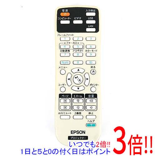 乐天商城 - 【いつでも2倍！1日と5.0のつく日、18日は3倍！】【中古】EPSON プロジェクター用リモコン 156606600