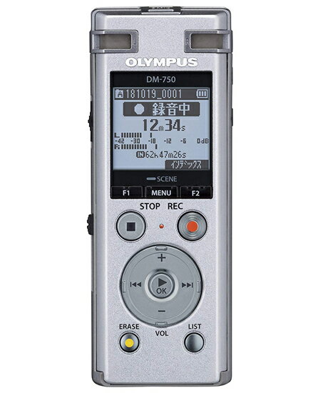 魅力的な Olympus Icレコーダー ボイストレック Dm 750 Slv シルバー 100 本物保証 Eburnietoday Com 魅力的な Olympus Icレコーダー ボイストレック Dm 750 Slv シルバー 100 本物保証 Eburnietoday Com