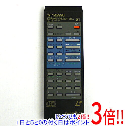 【動作OK】Pioneer パイオニア CU-DV027 LDプレーヤーリモコン 2026年最新】pioneer パイオニア cu-dv027の人気アイテム - メルカリ
