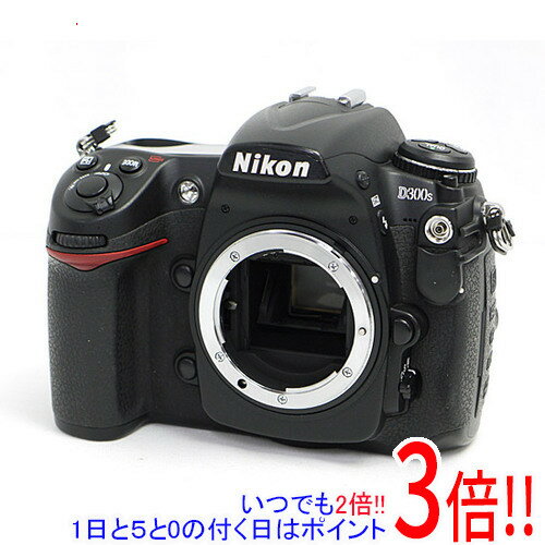 【いつでも2倍！5．0のつく日は3倍！1日も18日も3倍！】【中古】Nikon デジタル一眼レフカメラ D300S ボディ