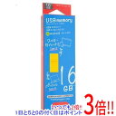BUFFALO USB3.2(Gen1)TypeC-A対応USBメモリー RUF3-AC16G-YE 16GB