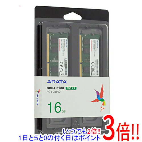 楽天市場】adata ddr4 8gの通販