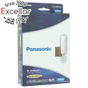 【延長保証対応!!】【新品訳あり(箱きず・やぶれ)】 Panasonic インターホンセット VL-A168LAP