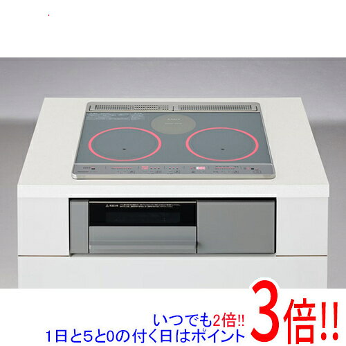 商品名Panasonic ビルトインIHクッキングヒーター KZ-J1H6AST シルバー/グレー商品状態新品の商品です。型番KZ-J1H6AST [シルバー/グレー]仕様[ヒーター機能]設置タイプ ビルトイングリル種類 シーズヒーターヒーター 3口ロースター 両面火力 左：3kW/右：3kW/後ろ：1.25kWグリル火力 1.55kW火力調整 左右IH：10段階/後ろラジエント：3段階/グリル(手動)：3段階クイックラジエントヒーター ○[本体仕様]電源 200 V電気容量 30 A消費電力 5.8 kWトッププレート色 シルバー系[その他機能]タイマー ○チャイルドロック ○揚げ物温度調整 ○天面操作 プッシュ式(左右IH・ラジエント+グリル)[サイズ・重量]トッププレート幅 60 cm寸法 幅599mm×高さ(ワークトップの上高さ)231mm(13mm)×奥行(取っ手を含む全体寸法)560mm重量 15.3 kg備考【重要／ご注文前に必ずご確認ください】本商品は設置条件の確認が必要な商品です。現在お使いの機器の型番、設置寸法、電源（100V／200V）、プラグ形状等をご確認のうえ、ご注文ください。サイズ・電圧・設置条件等の確認不足によるご注文間違いについては、購入者様都合としての対応となります。設置可否については、事前にメーカーまたは設置業者へご確認ください。※海外への輸出・転送を目的としたご購入はお断りしております。本商品は日本国内向けの正規流通品であり、仕入元との取り決めにより、国内でご使用いただくお客様への販売に限らせていただいております。ご注文内容（お届け先・ご注文者情報等）を確認のうえ、海外への輸出・転送を目的とすると判断したご注文、および海外転送サービス・転送業者をお届け先に指定されたご注文につきましては、ご注文確定後・ご入金後であってもキャンセルとさせていただきます。お届け先は日本国内に限らせていただきます。メーカー保証も日本国内でのご使用が対象です。あらかじめご了承ください。その他※掲載画像は代表画像です。実際の商品と細部が異なる場合がございますので、商品状態につきましては表記の内容をご確認ください。※返品についてはこちらをご覧ください。　