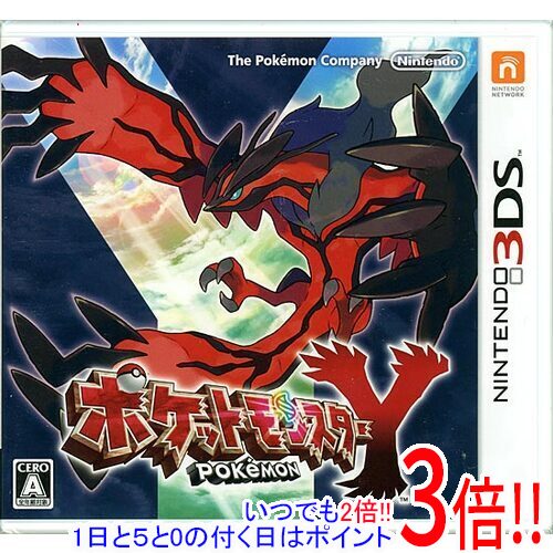 乐天商城 - 【いつでも2倍！1日と5.0のつく日、18日は3倍！】ポケットモンスター Y 3DS