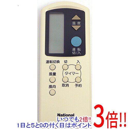【中古】National エアコンリモコン A75C579