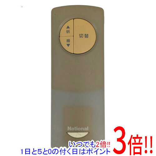 【中古】National 照明器具用リモコン HK9337