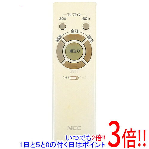 【中古】NEC 照明用リモコン RL52 本体いたみ