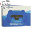 【いつでも2倍!5.0のつく日、18日は3倍!】【新品(開封のみ)】 SONY DUALSHOCK 4 背面ボタンアタッチメント CUHJ-15017