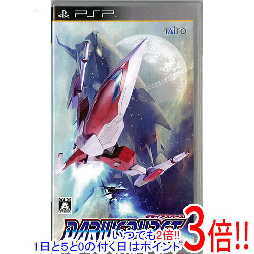 【いつでも2倍！1日と5.0のつく日、18日は3倍！】【中古】ダライアス バースト PSP